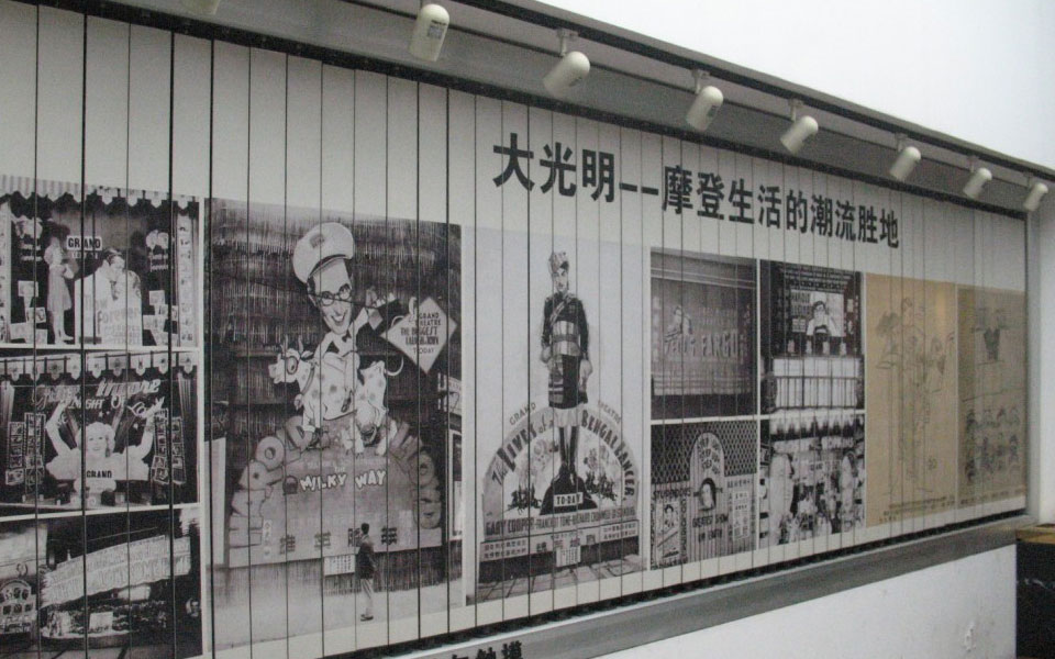 注塑件、五金配件